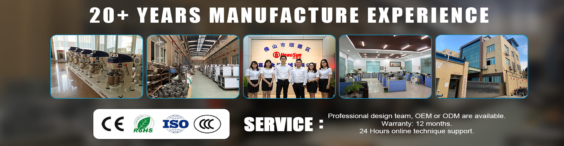 качество Спиральный смеситель теста завод